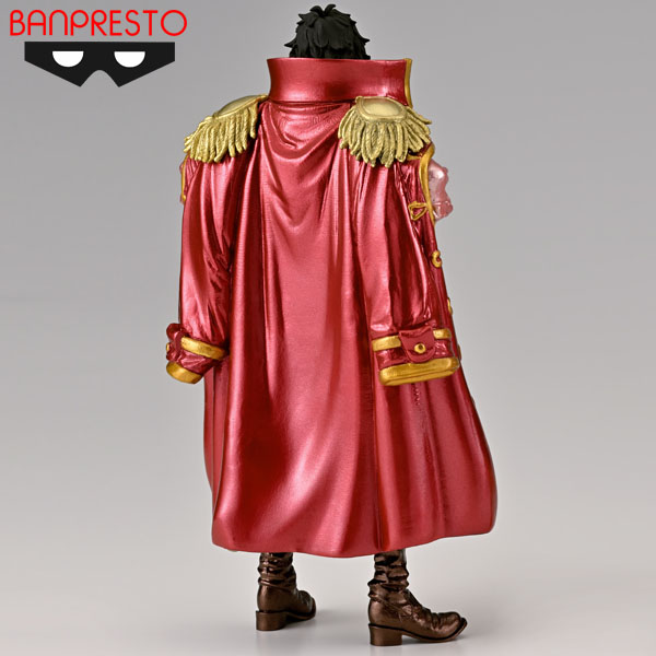 Banpresto One Piece King of Artist Gol D. Roger Special Version Figure